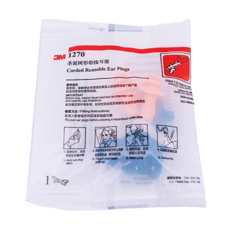 3M1270圣诞树型耳塞