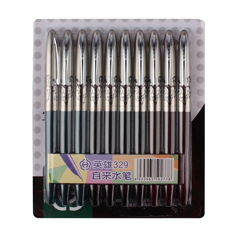 英雄(HERO)钢笔F尖329马头暗尖老款式10支卡装 学生练字日用书写