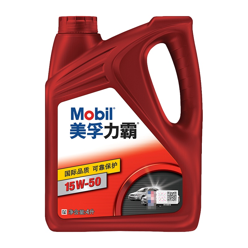 美孚(Mobil)力霸矿物机油 15W-50 SL级 4L