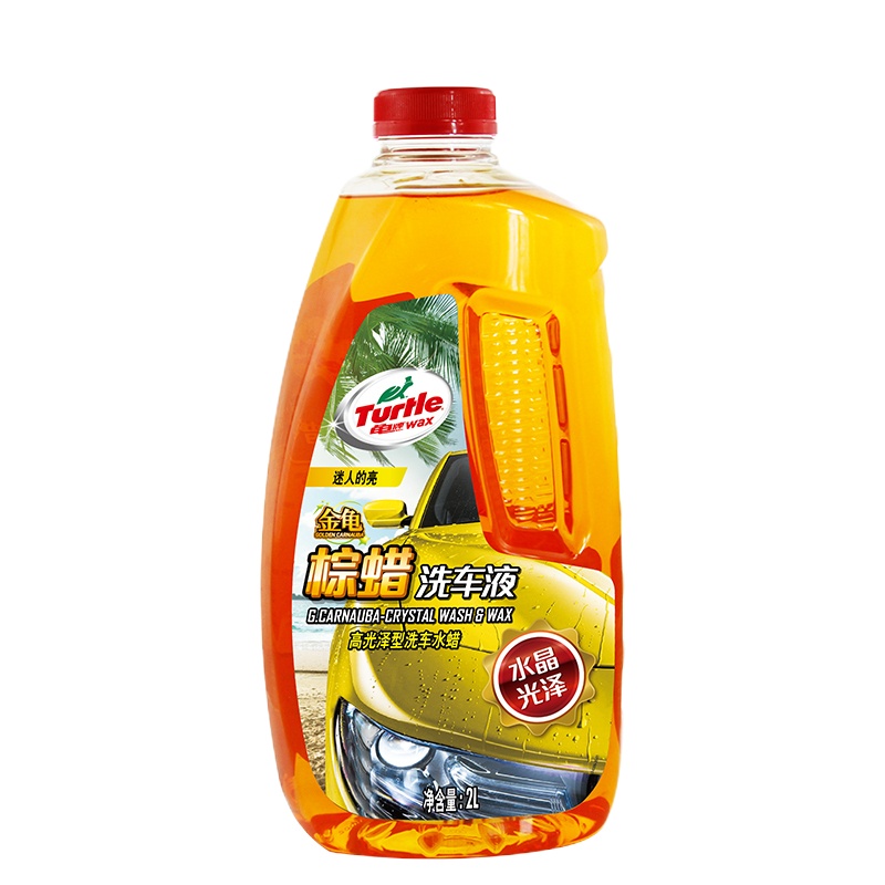 龟牌(Turtle Wax)金龟棕蜡洗车液2L+洗车海绵+毛巾+镀膜剂473