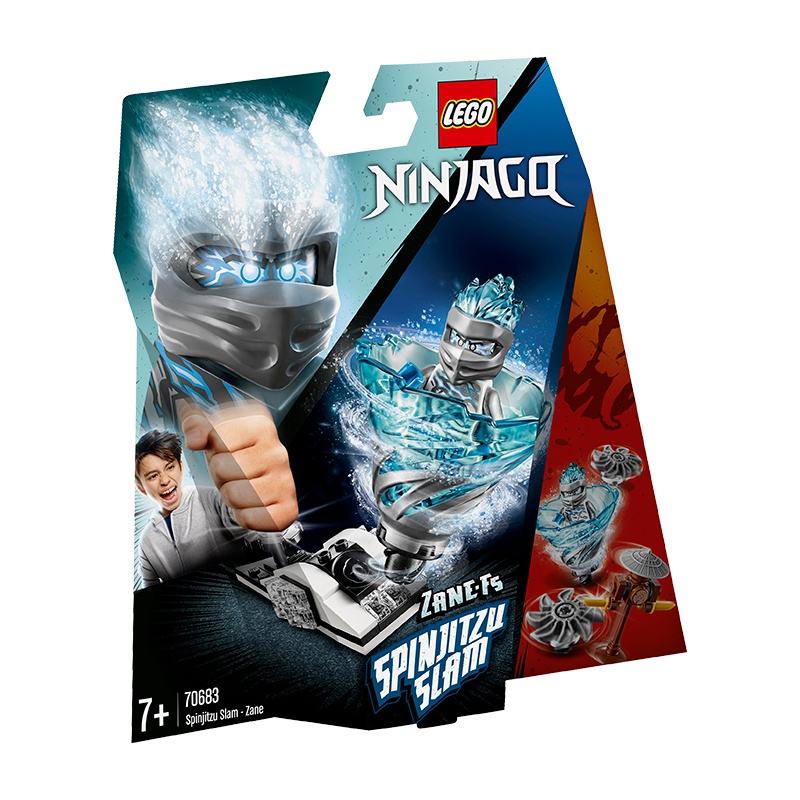 LEGO乐高 Ninjago幻影忍者系列 幻影旋转术攻袭之赞70683