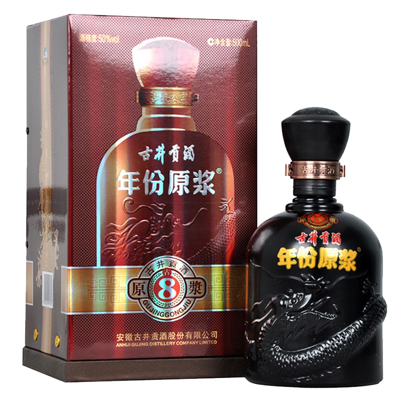 古井贡牌 古井贡酒 年份原浆 古8 50度 500ml 单瓶装 浓香型白酒