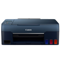 佳能(Canon)G3860 无线彩色喷墨打印机一体机 墨仓 加墨式连供照片相片打印家用办公试卷文档打印一体机(打印 扫描 复印)标配