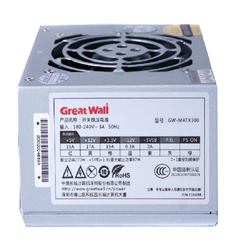 额定270W HTPC MATX300 Micro小机箱SFX电源 (主动式PFC/显卡接口)