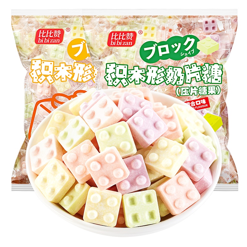 比比赞积木形糖果500g奶片糖奶糖多口味散装儿童牛奶片奶酪网红创意零食品