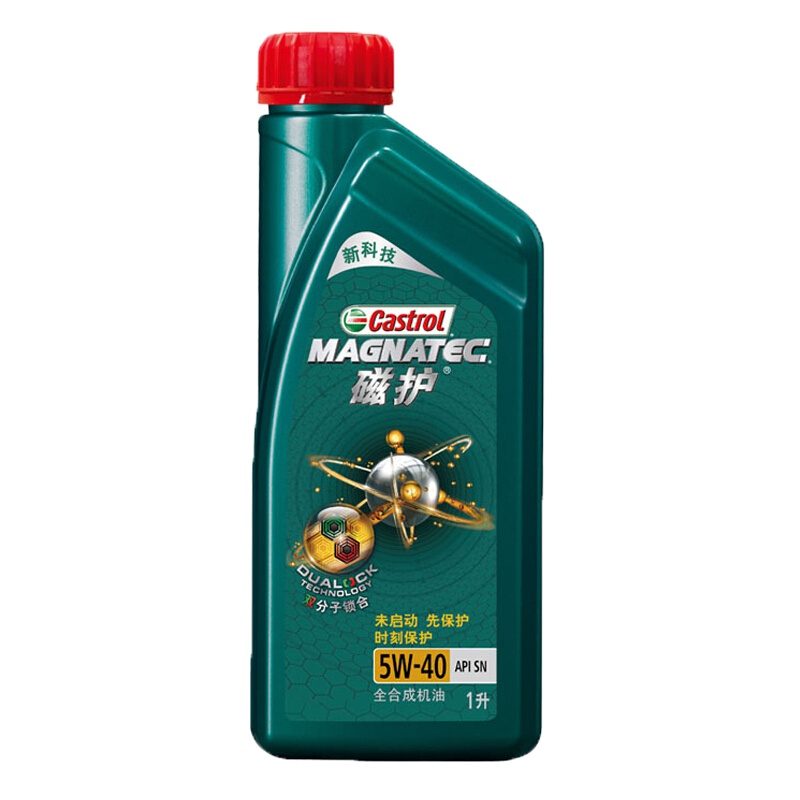 嘉实多(Castrol) 磁护 新科技 5W-40全合成机油 SN级 汽车发动机润滑油 1L装