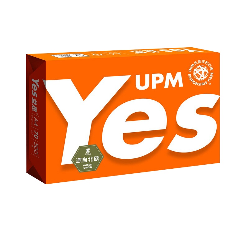益思(Yes)打印纸(70G A4 纯白)