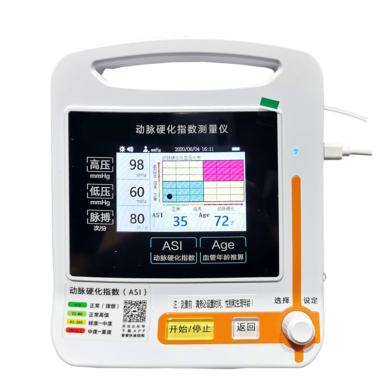 动脉硬化检测仪指数测量仪老年人量血压计心脑血管心率监测仪家用