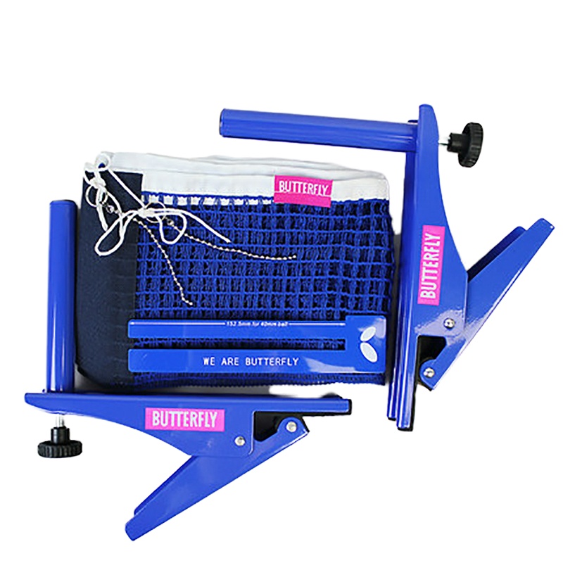 Free BIZ 乒乓球网比赛网架NT01(球台球桌用) 5个起售