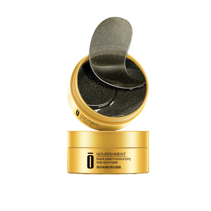 迪迈诗黑珍珠睛彩贵妇眼膜80g