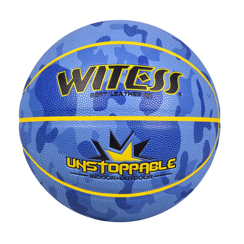 WITESS5号篮球儿童青少年中小学生幼儿园五号男女子蓝球迷彩