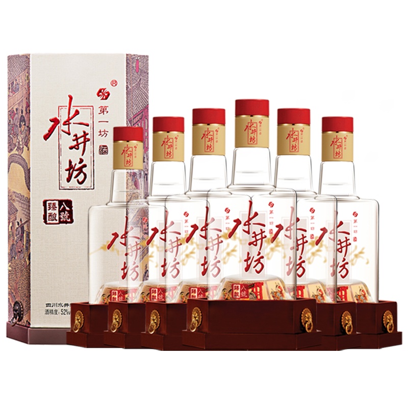【官方旗舰店】水井坊 臻酿八号 整箱装 浓香型白酒 52° 500mL*6瓶