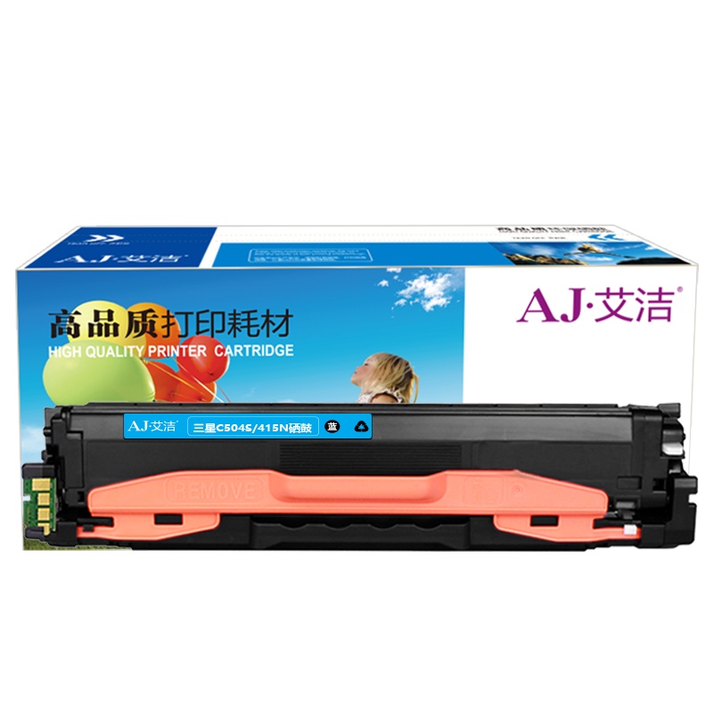 艾洁 C504S/415N硒鼓蓝色 适用三星硒鼓CLP-415N;NW CLX-4195N;SL-C1810W粉盒
