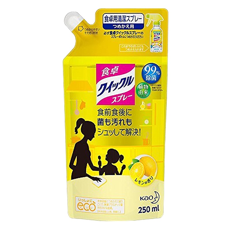花王(KAO) 餐桌玩具家居用清洁除菌喷雾 柠檬香 替换装 250ml 多功能清洁剂