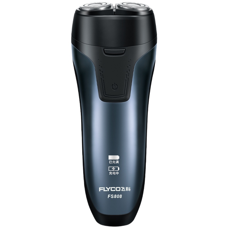 飞科(FLYCO)电动剃须刀FS808+2只FR8刀头 智能刮胡刀电动男士快充刮胡刀全身水洗充电式刮胡须刀充插两用