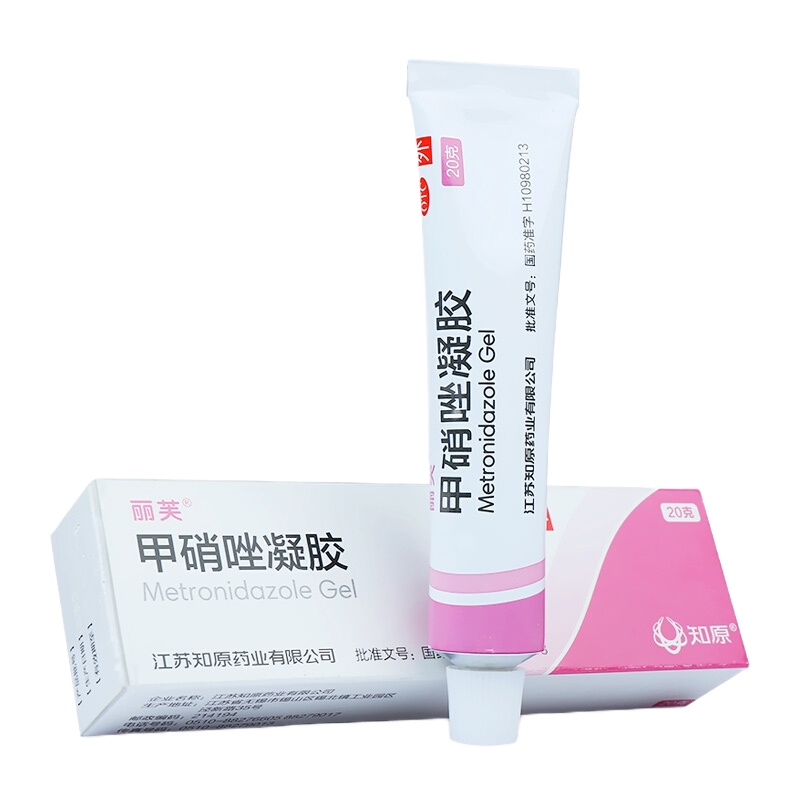3盒]丽芙 甲硝唑凝胶 20g*1支/盒 用于炎症性丘疹,脓疱疮,酒渣鼻红斑的局部治疗