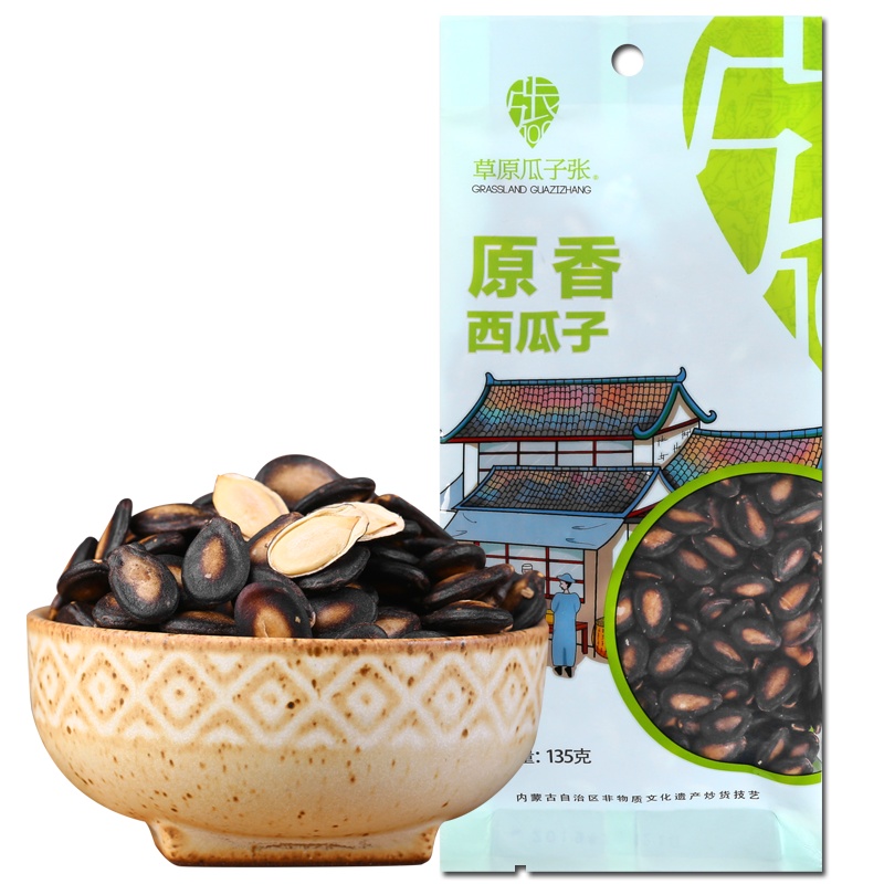 坚果类赤峰袋装草原瓜子张原味西瓜子135克（不发新疆西藏）