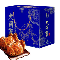 [鲜活] 今澄 大闸蟹鲜活 公4.8-4.3两 母3.2-2.8两 5对装 鲜活礼盒