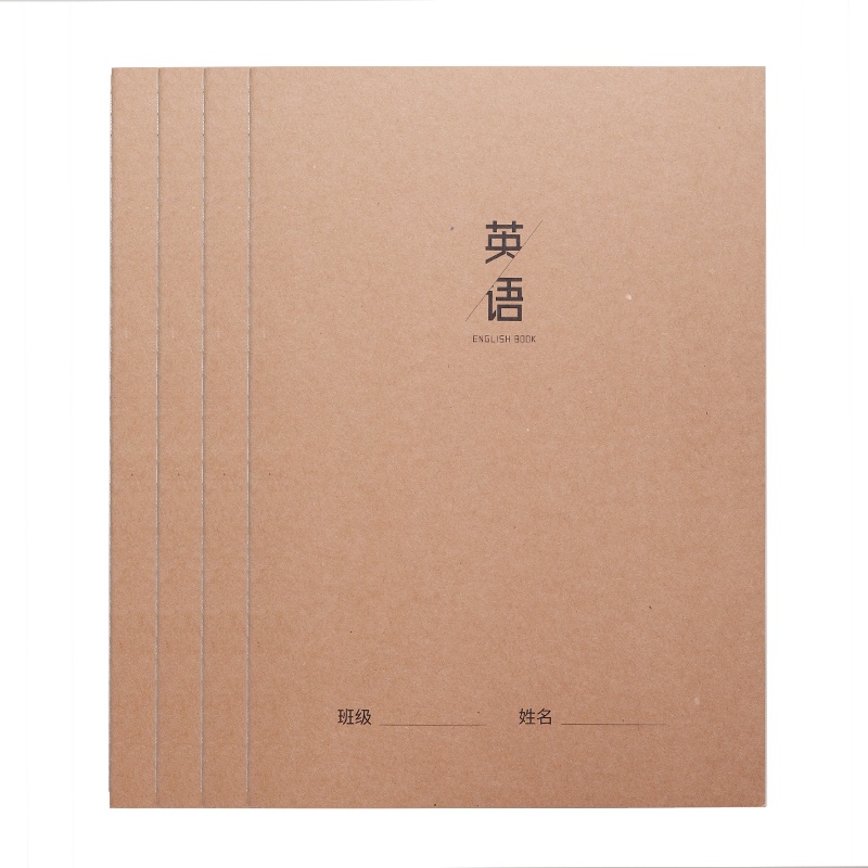 海之欧B5车线笔记本小学生作文本初中生练习本英语本加厚牛皮纸72页软抄本简约文艺中学生加厚带修正栏作文簿练习簿批发