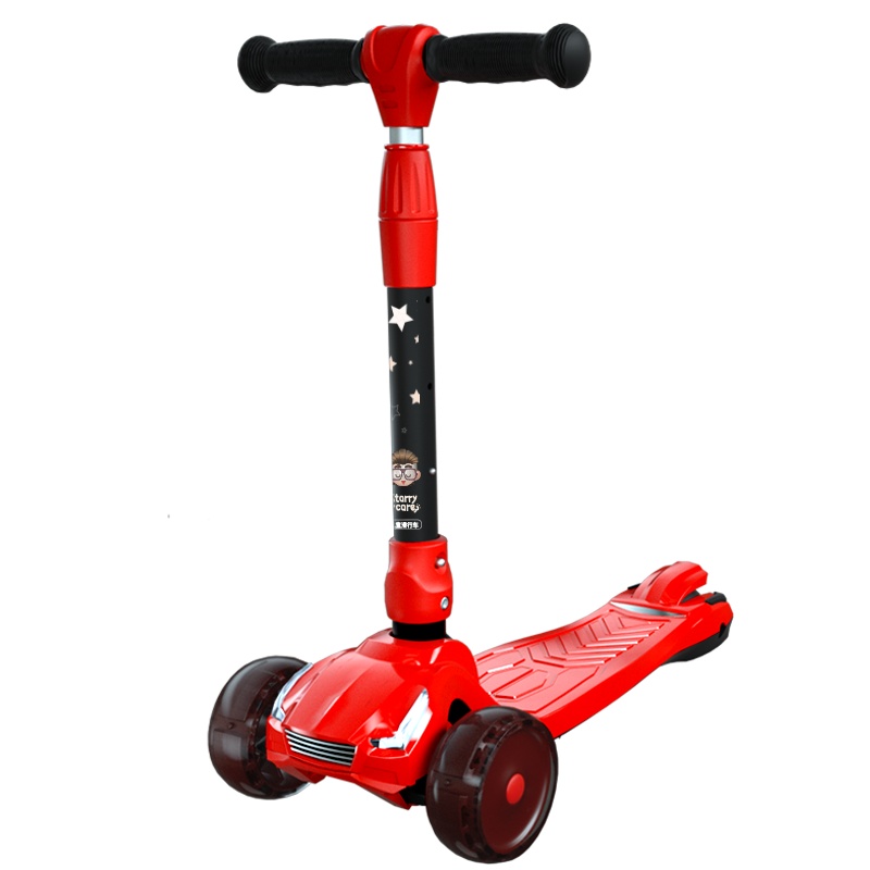 StarryCare儿童滑板车会发光2-6-12岁宝宝滑滑车滑步车脚踏车可折叠宽轮闪光扭扭溜溜车