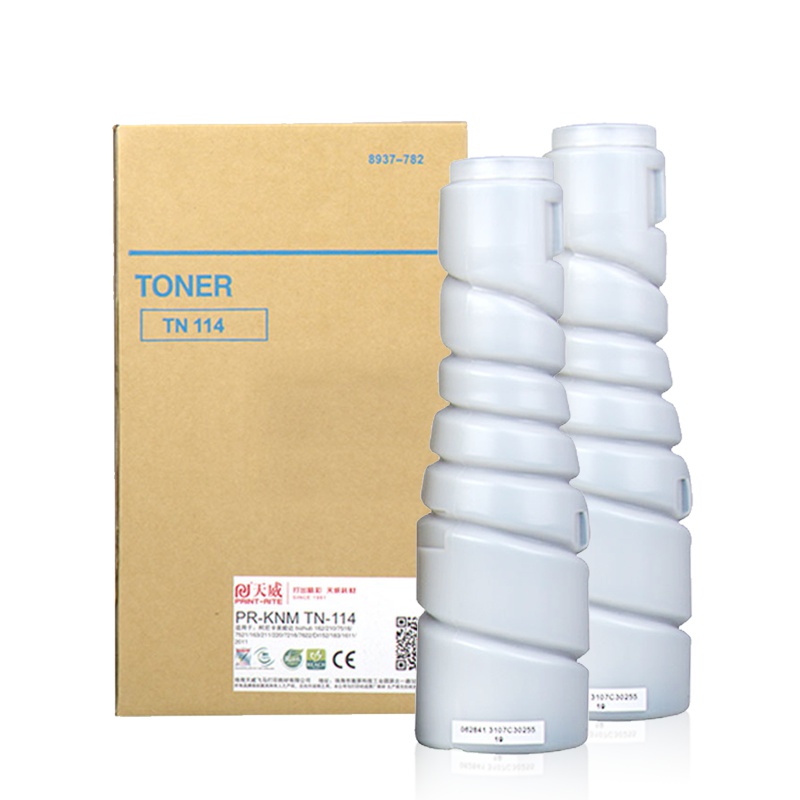 天威 TN114黑色(墨粉) 双支装 适用于美能达220/162/210/7516/211/183 打印页数:10K*2