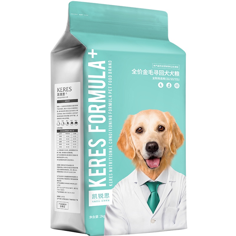 凯锐思金毛狗粮幼犬成犬专用中大型犬专用粮补钙3-6个月补钙4斤