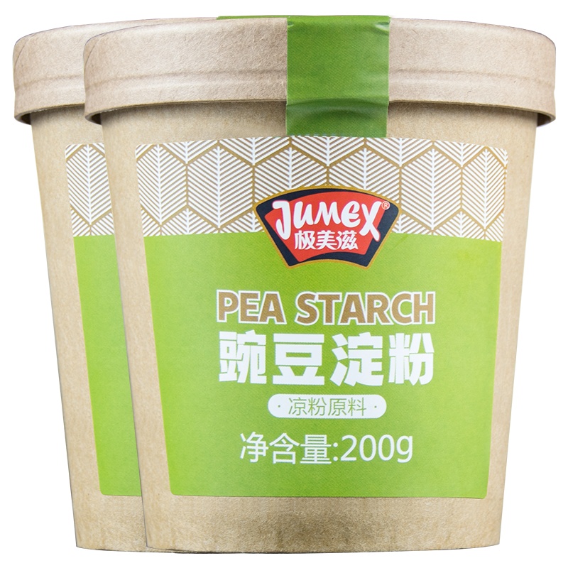 极美滋豌豆淀粉200g*2自制凉粉凉皮勾芡上浆炸酥肉