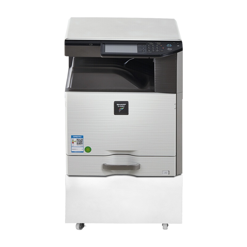 自营夏普(SHARP)DX-2008UC彩色A3激光打印机复印机数码复合机a3a4多功能打印复印U盘扫描一体机(主机+盖板+工作台)