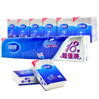 银鸽纸巾小包原生浆手帕纸餐巾纸180包3层8片便携式妇婴面巾纸