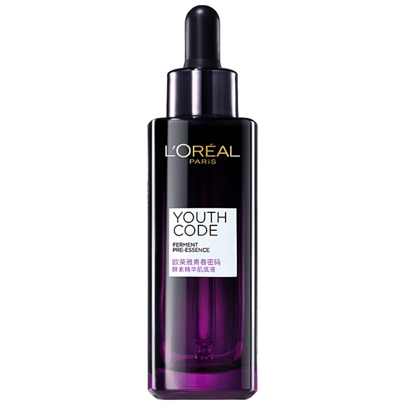L'OREAL 欧莱雅 酵素青春密码 小黑瓶肌底液75ml 维稳修护抗初老 面部精华