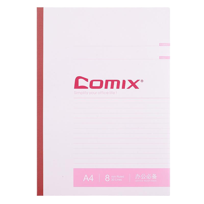 齐心 C4501记事本 办公必备无线装订本 A4 80张 笔记本