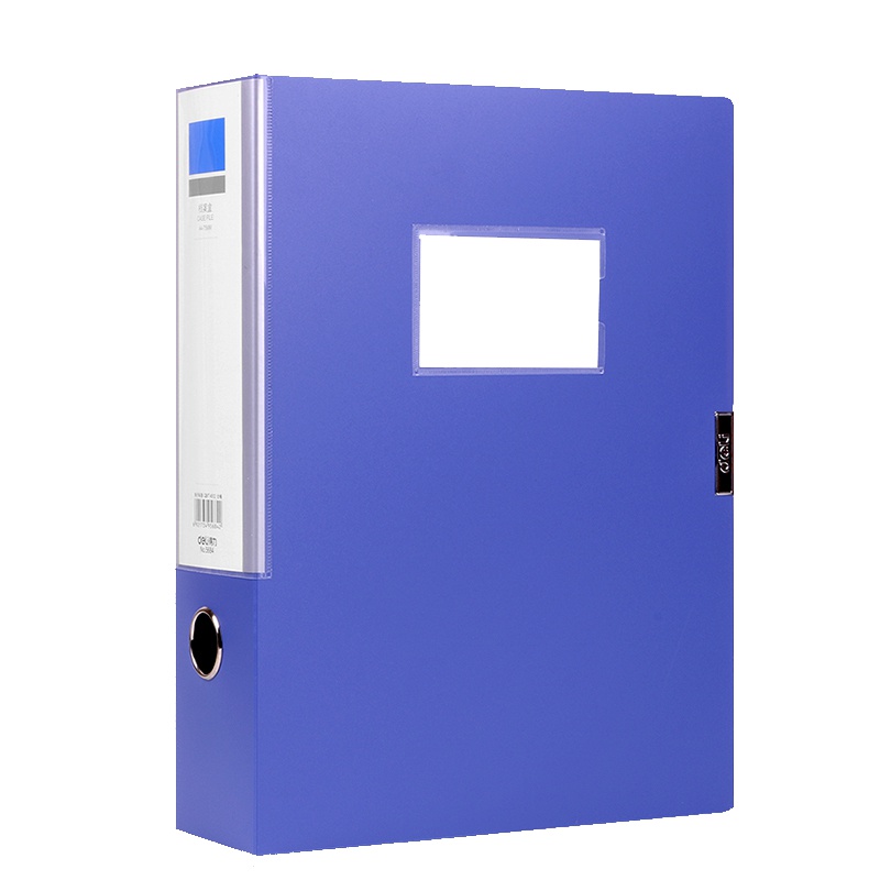 [精选]得力(deli)5684 办公大号档案盒/文件盒4寸厚度75mm 文件资料盒 A4 单只装