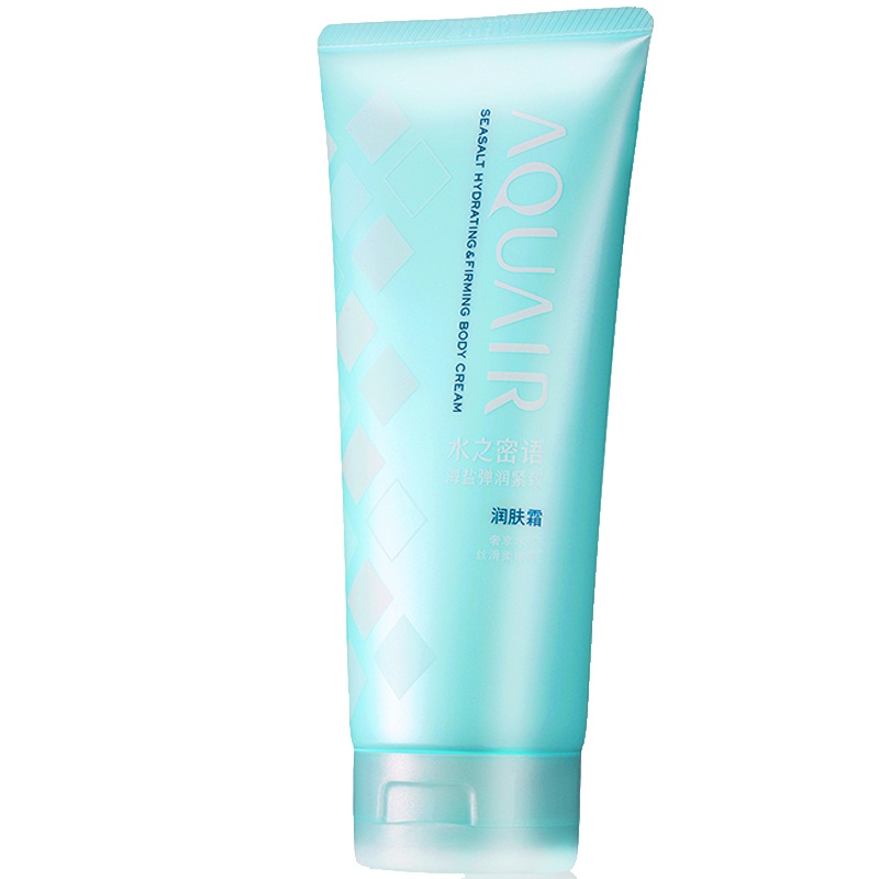 资生堂& 200g 水之密语 海盐弹润紧致润肤霜 1瓶装(单位:件)