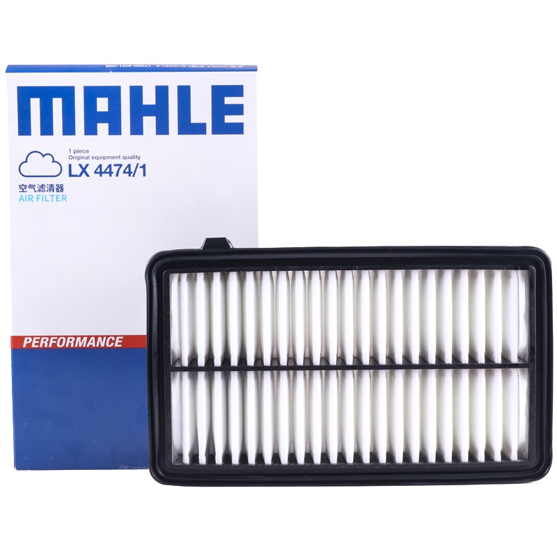 马勒(MAHLE)油性空气滤LX4474/1适配17-20款杰德210TURBO1.5T/13-20款杰德1.8L