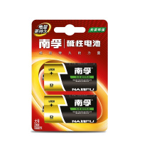南孚(NANFU) 1号碱性电池 2节装/卡 一卡装