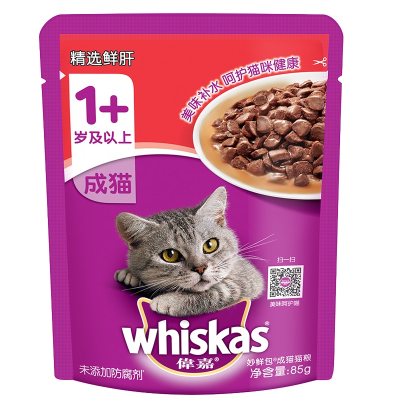 伟嘉成猫妙鲜包精选鲜肝85g/袋