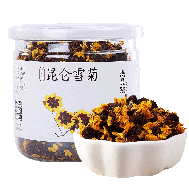 洪晟翔雪菊40g/瓶 新疆雪菊花花朵 昆仑雪菊花茶 花瓣金黄 汤色绛红 无熏硫 保健茶饮