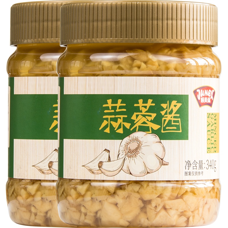 极美滋蒜蓉酱340g*2家用生蚝扇贝粉丝烧烤茄子火锅大蒜酱