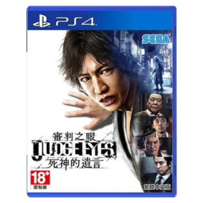 索尼(SONY) PlayStation 游戏光盘 PS5 审判之眼 中文字幕