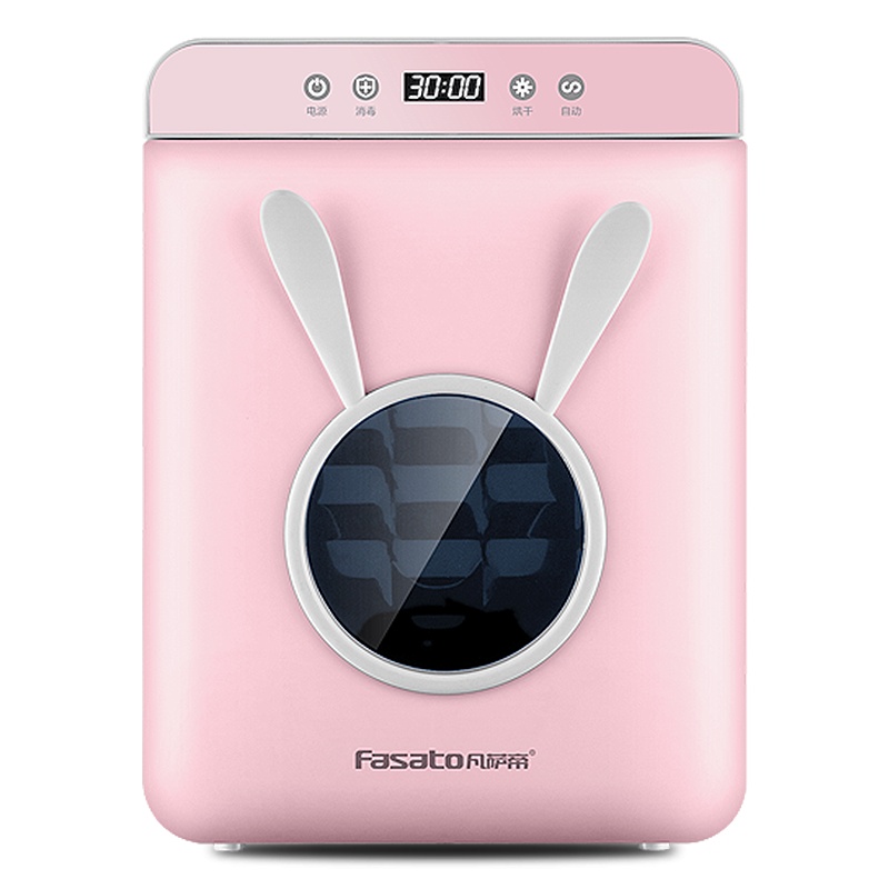 凡萨帝(fasato)22L家用婴儿奶瓶餐具消毒柜带烘干二合一宝宝专用紫外线家用消毒器小型奶瓶餐具消毒二合一A01粉色