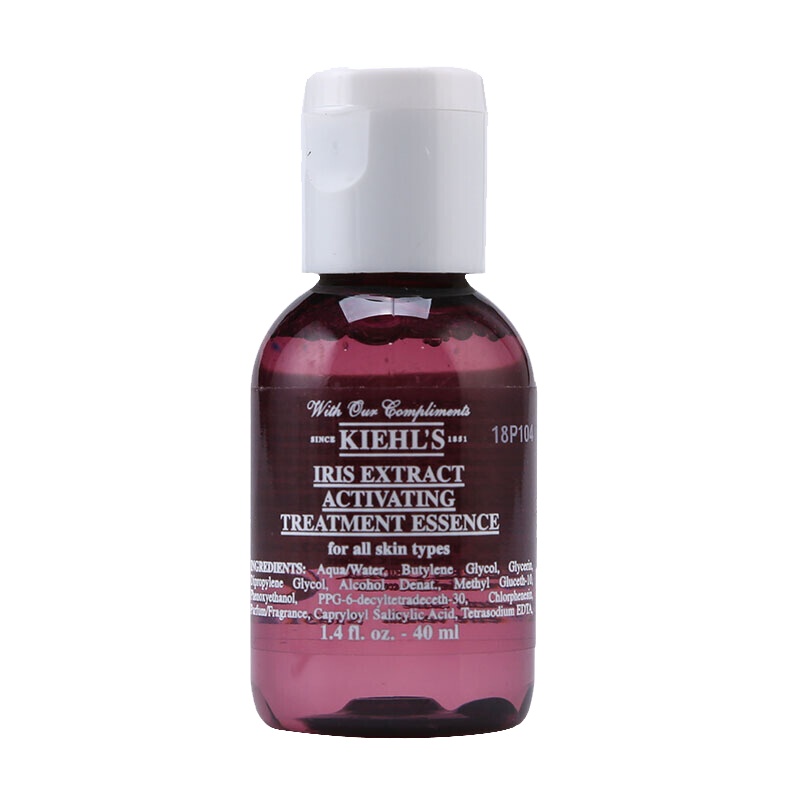 科颜氏Kiehls鸢尾花焕彩精华露40ml*3