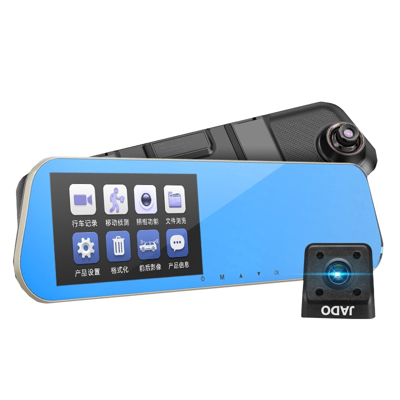 捷渡D600行车记录仪双镜头高清1080P倒车影像捷度行车记录仪 标配不含卡