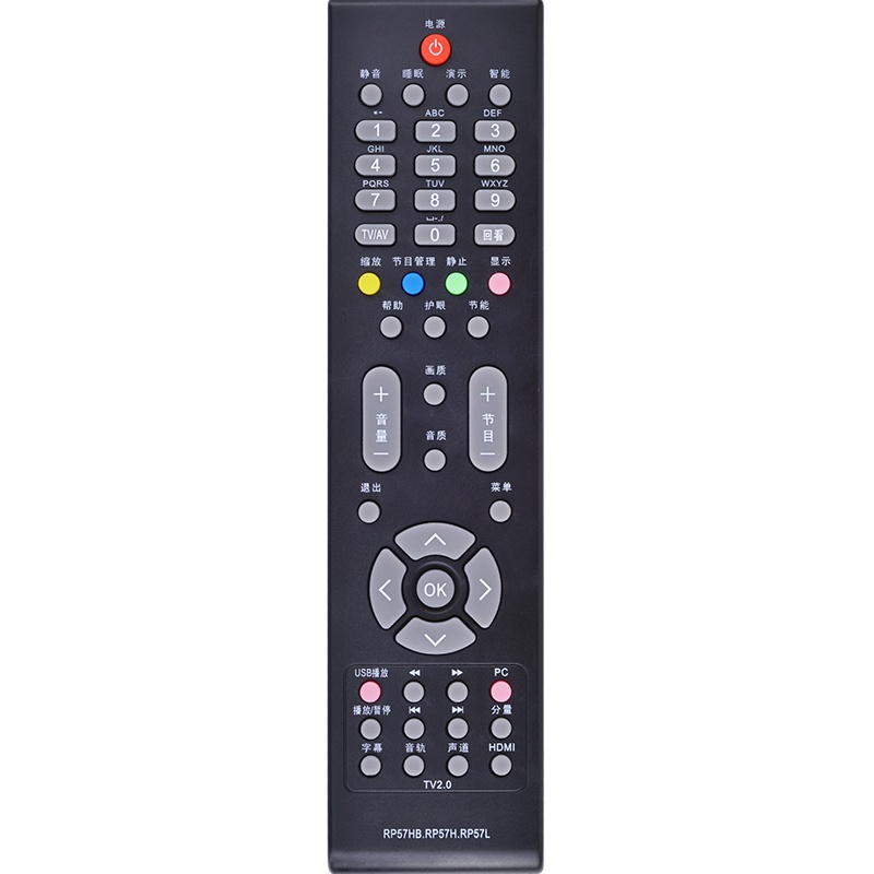 长虹RP57HB RP57H RP57L液晶电视机遥控器3DTV63938FS 58938B 50938FS
