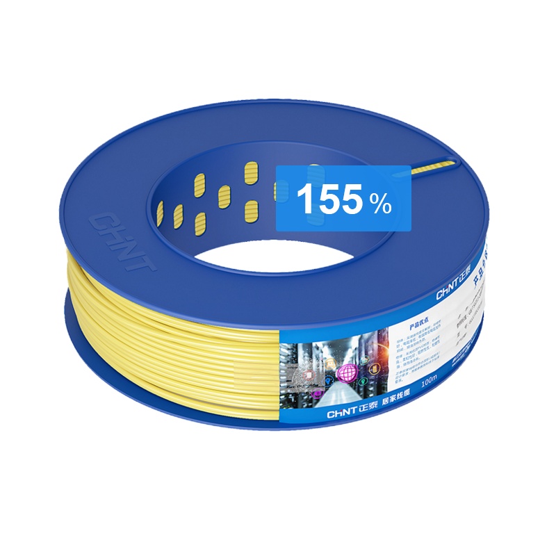 正泰电线国标BV1.5平方 BV单芯硬线家用电线家用电缆电源线 BV-1.5黄色 100米/卷