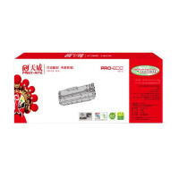 天威 DR-2150鼓组件 适用兄弟HL-2140 MFC7340 7450 7840联想LD2822 LJ2200 2250 M7205 打印机硒鼓 专业装