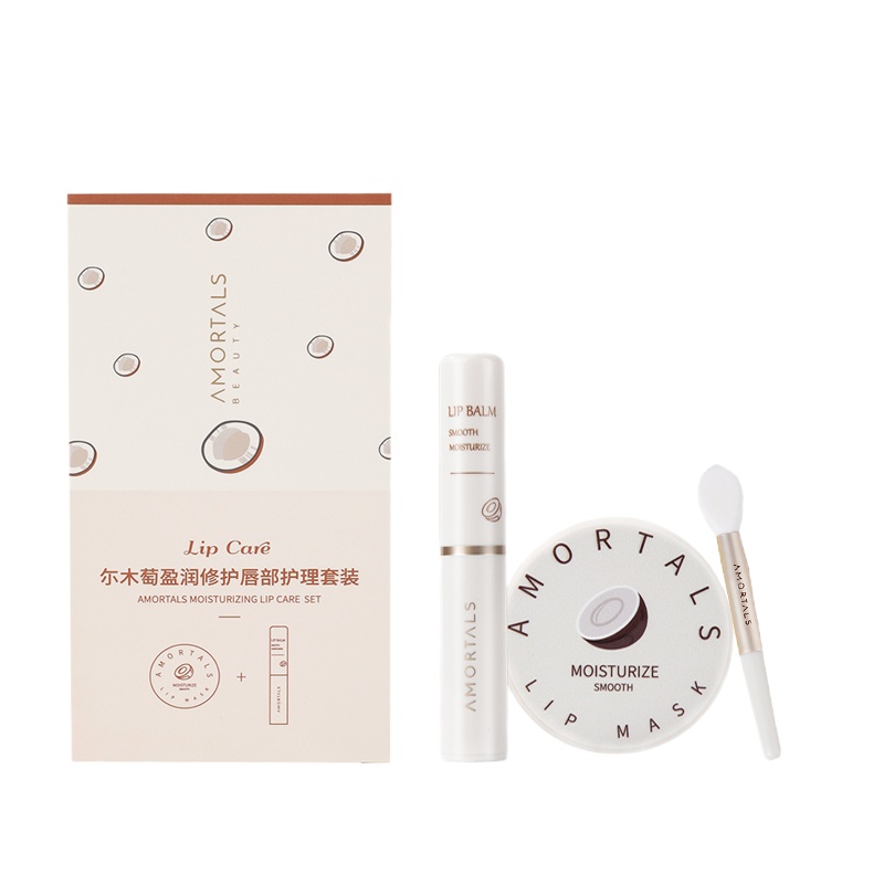 尔木萄唇膏唇膜套装女保湿滋润补水口红打底淡化唇纹唇膜润