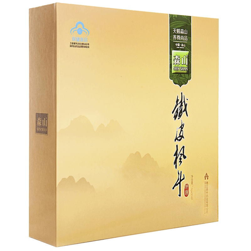 森山牌铁皮枫斗冲剂 3g/包*30包 铁皮石斛颗粒枫斗晶养生保健品