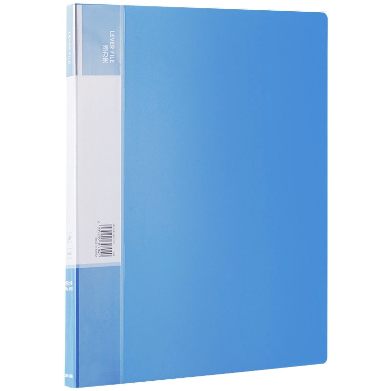 得力 5111 文件夹单夹插页袋A4文件夹办公整理夹资料夹试卷PP文件夹 单夹文件夹