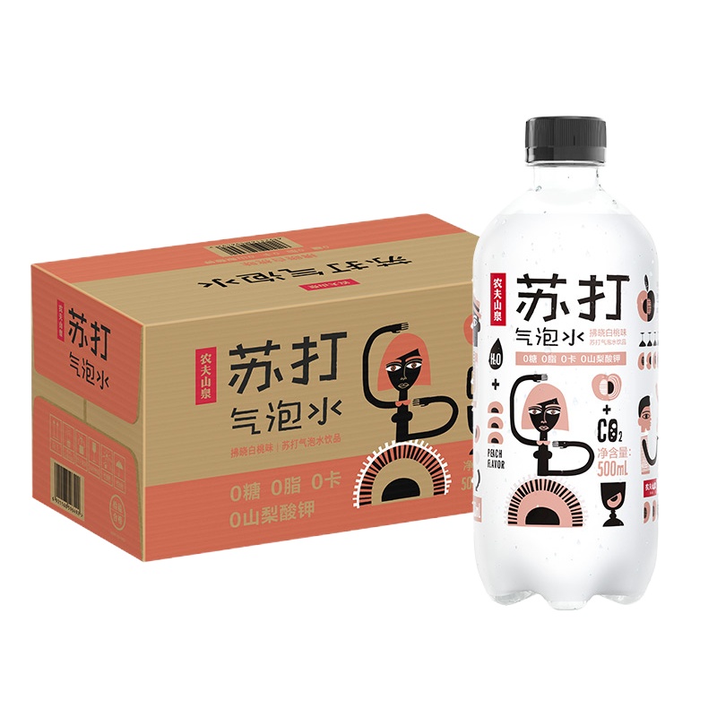 农夫山泉苏打气泡水饮品拂晓白桃味500ml*15纸箱装