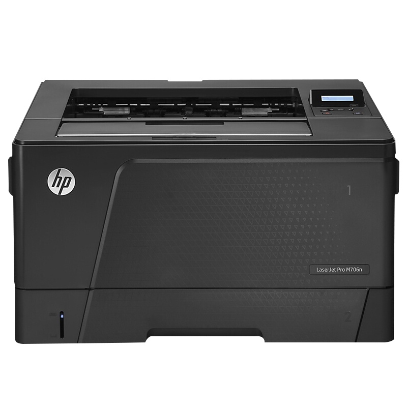 惠普(HP) M706n A3 黑白激光打印机 免费上门安装 三年原厂免费